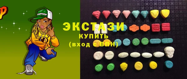 мефедрон Абинск