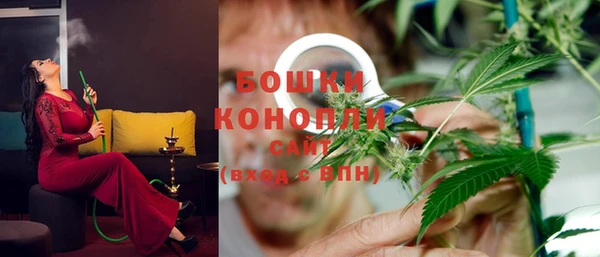 синтетический гашиш Абдулино