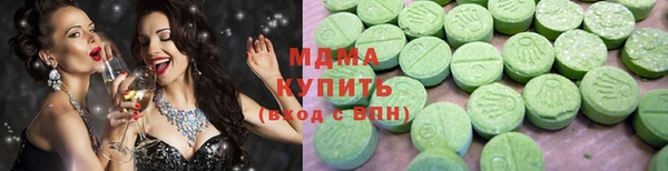 крисы Алексин