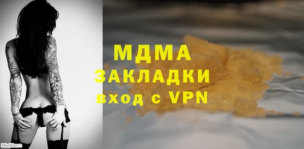 а пвп мука Алзамай