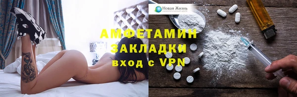 а пвп мука Алзамай