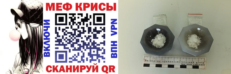 сайты даркнета телеграм Южа Меф VHQ