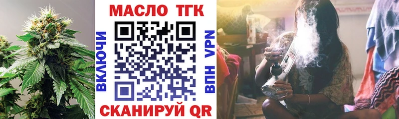 KRAKEN ONION  Южа  Дистиллят ТГК жижа 